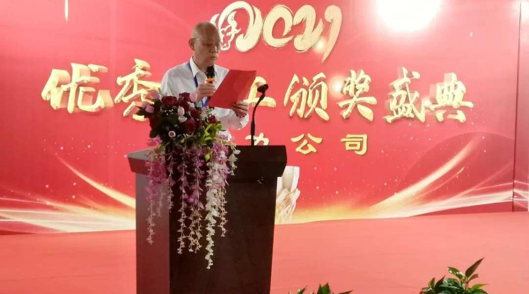 圖片關鍵詞